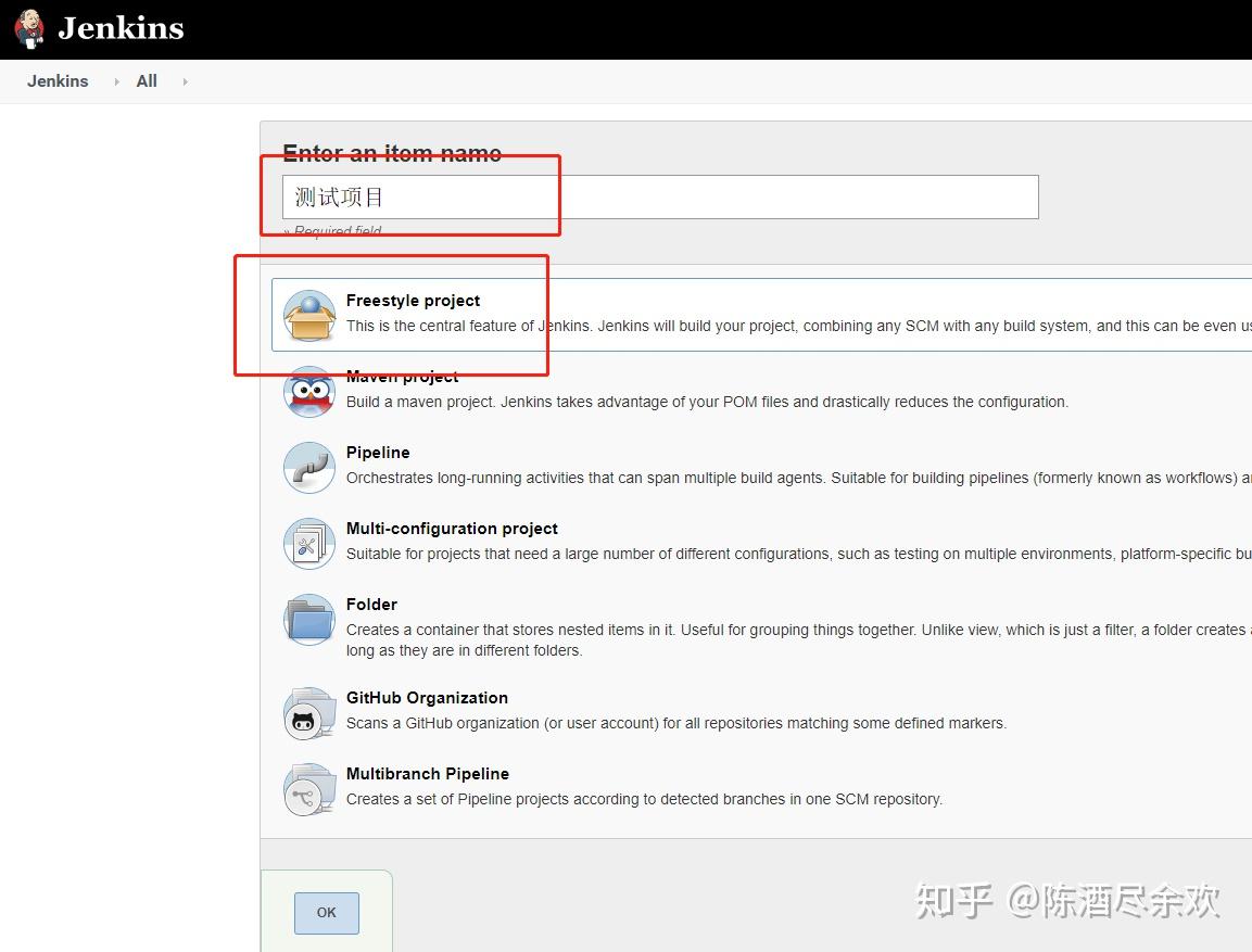 前后端如何使用Jenkins完成自动化部署? 前后端如何使用Jenkins完成自动化部署?