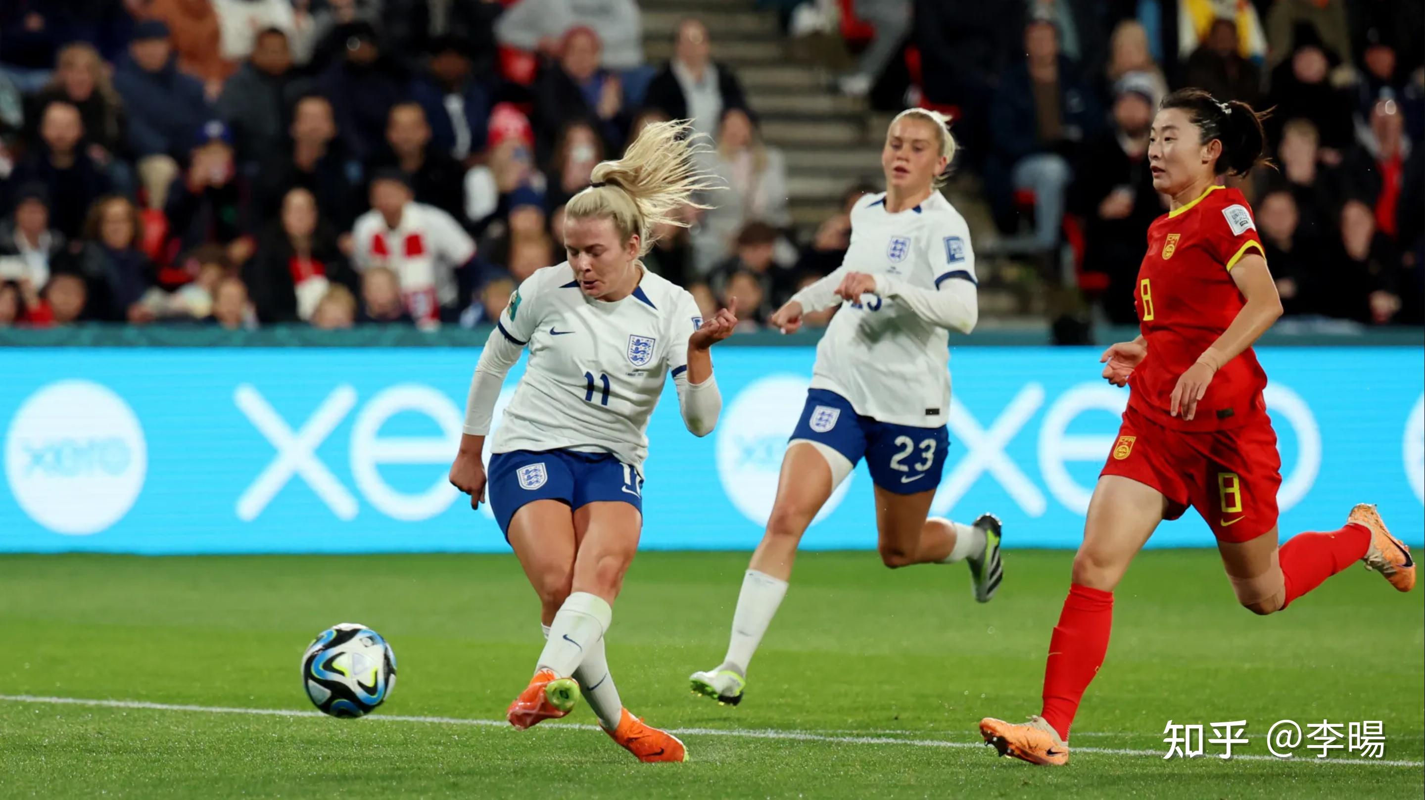2023 年女足世界杯中国 1:6 英格兰,位列小组第三出局,王霜点射朱钰