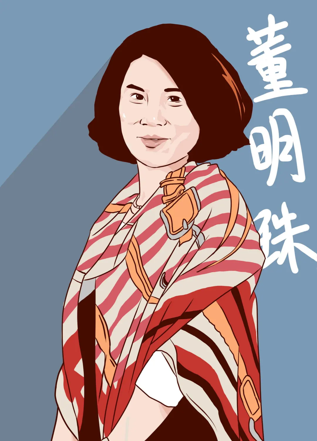 格力狂跌200亿,董明珠还要犟到底?