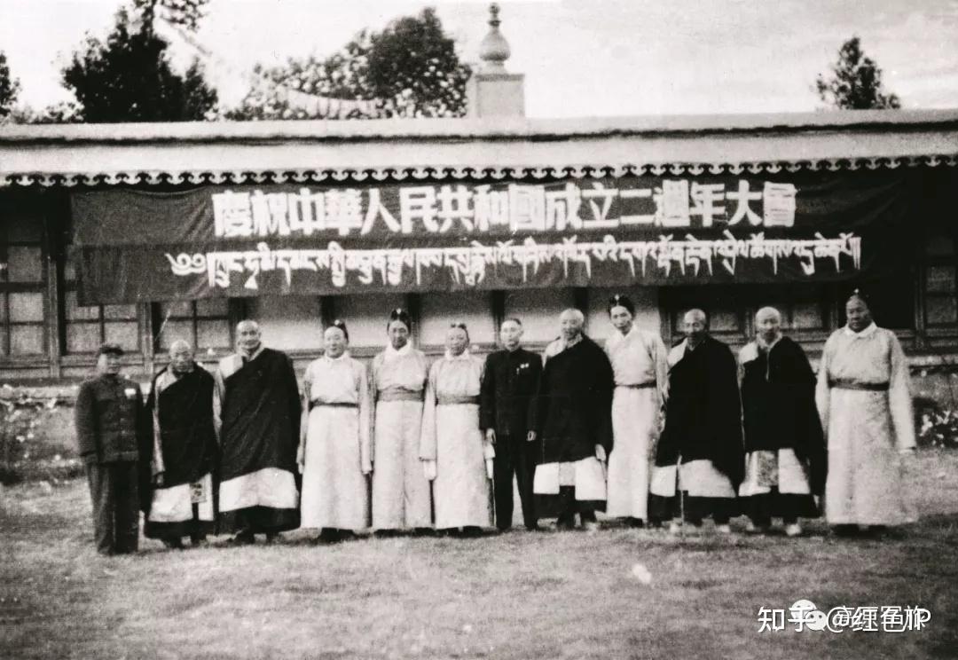 张经武外孙撰文——西藏第一个国庆节 - 知乎