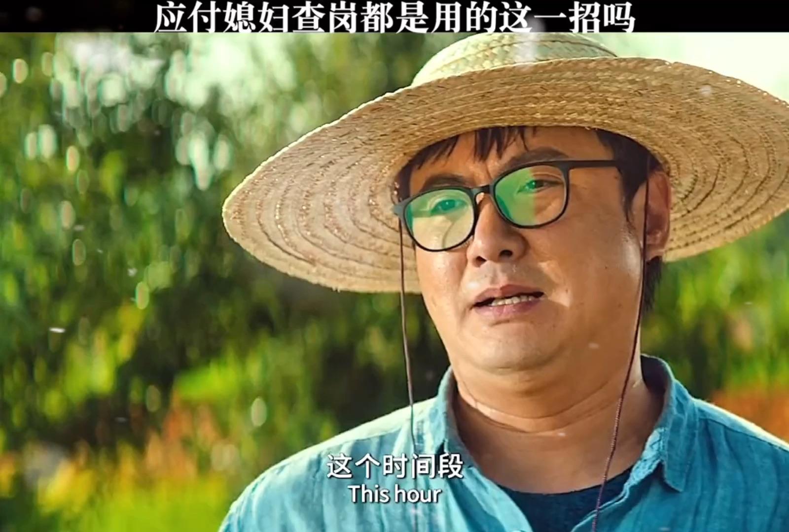 《我和我的家乡》:沈腾马丽排第一,陈思诚让我看到周星驰的影子