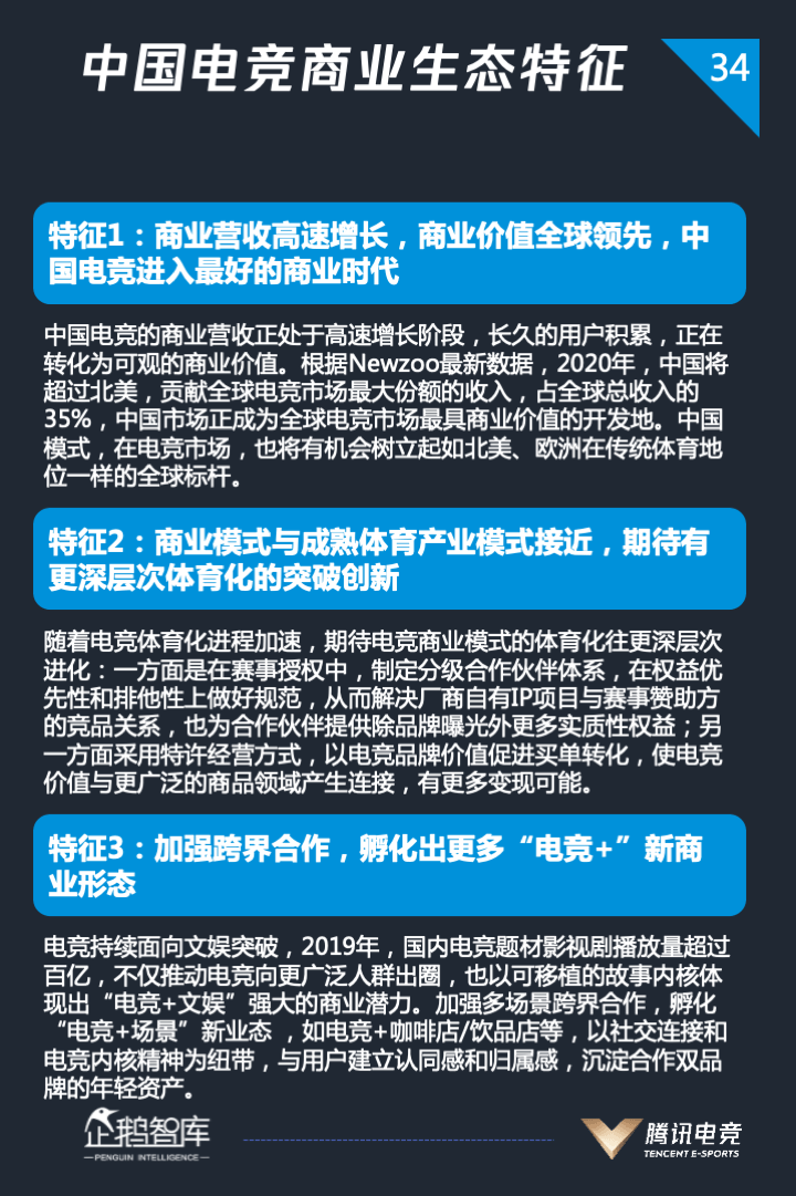 v2-5aaf102ffd79f929a529e581f48c698c_r.jpg