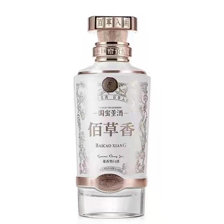 2023年白酒推荐：董酒送礼选购指南，董酒哪种好喝？从超高端的年份酒到
