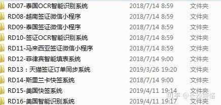 v2-5ab281a2daba607afe74559915892afc_r.jpg