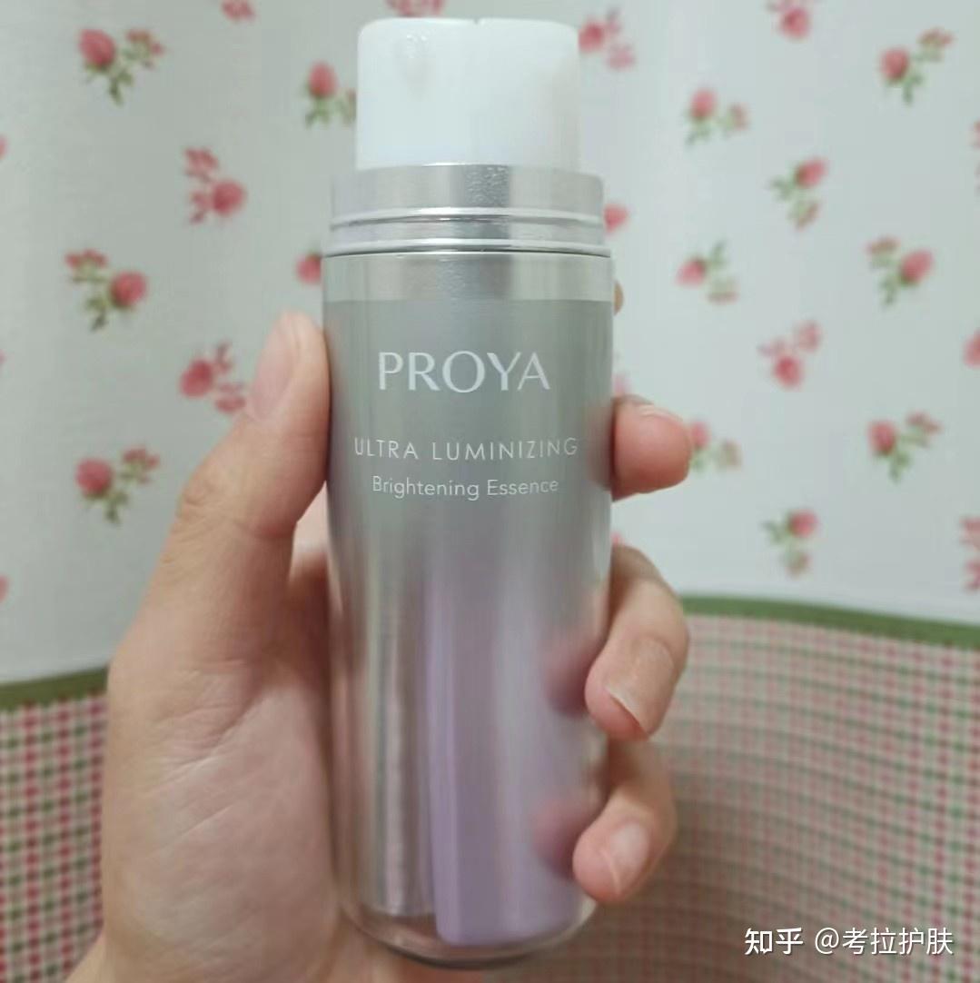 四款"大厂"美白精华盘点:优缺点都总结了,你用过哪款呢? - 知乎