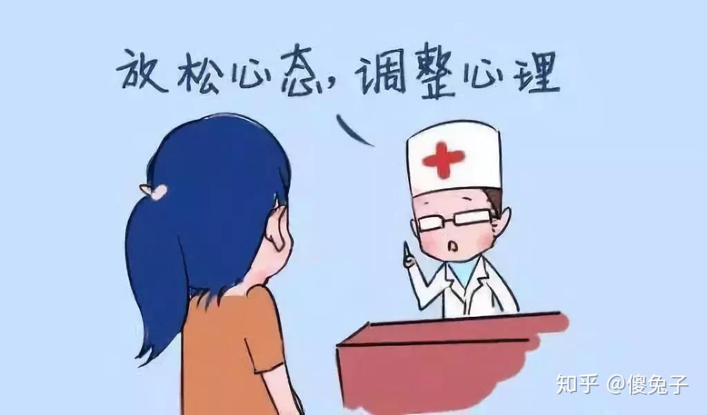 面对打工人的悲惨日常(组图),应该如何自我调节负面情绪才能在职场好