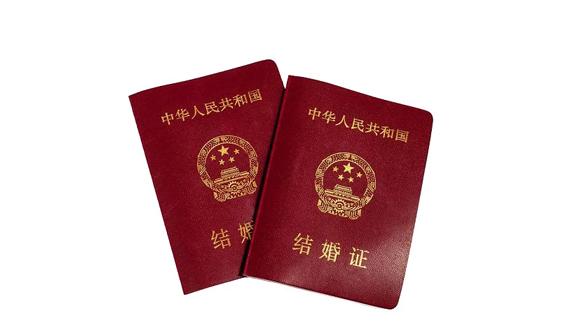 备婚必看|超详细的领证流程来啦 - 知乎