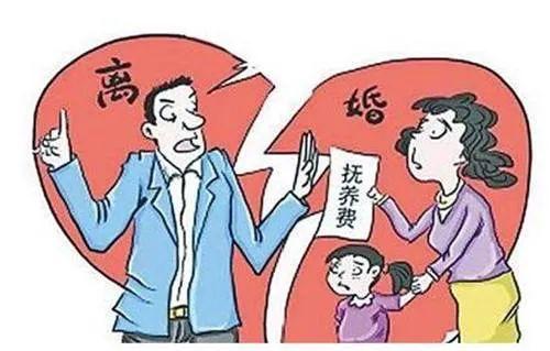 離婚案件中約定無需支付撫養費就真的不用支付了嗎小心中招