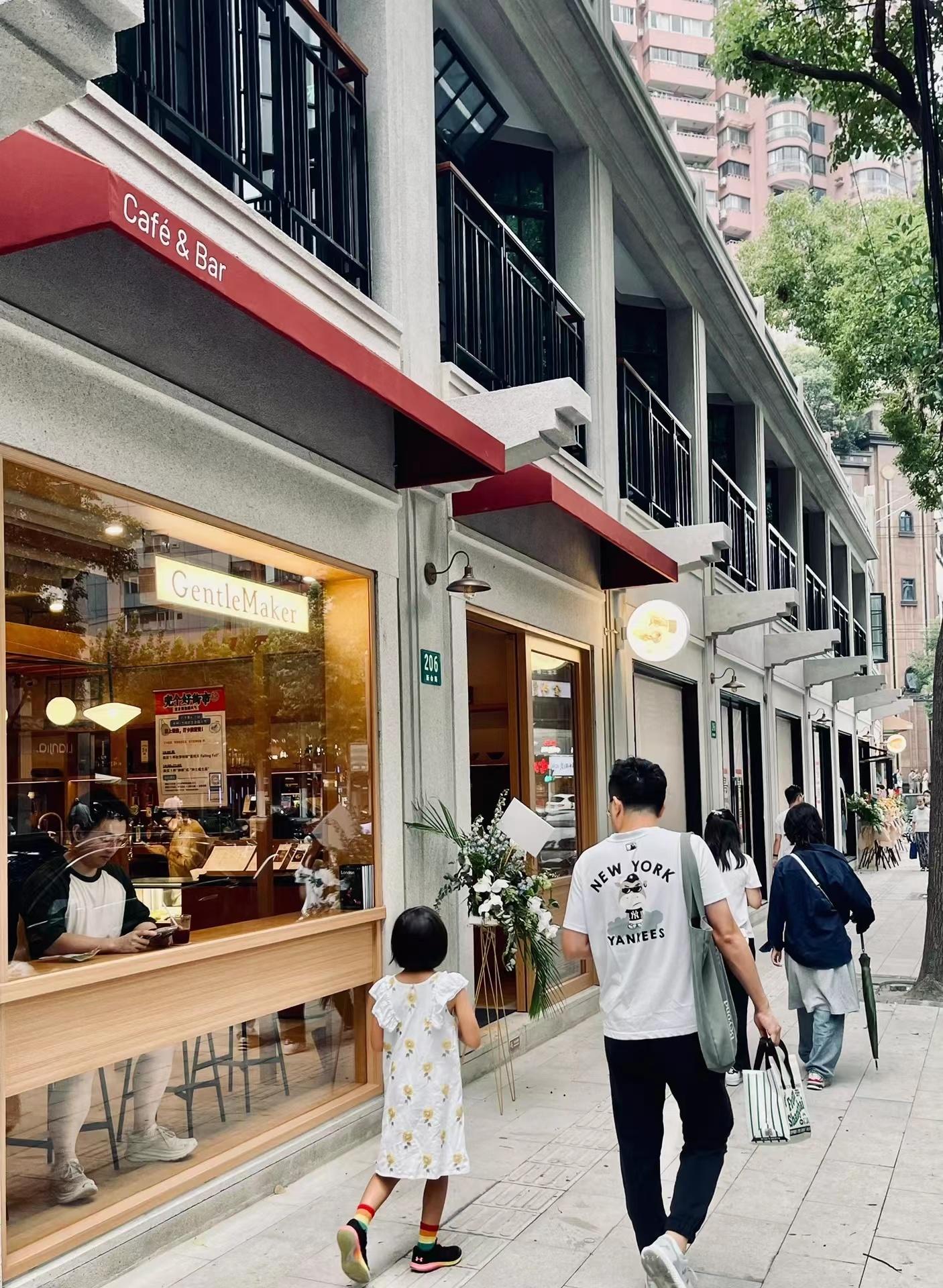 浅析小体量网红商业设计缘何爆火