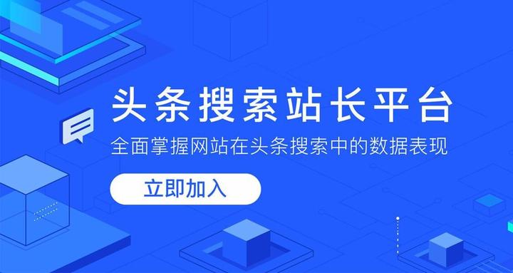 头条视频怎么发流量高(头条视频怎么发流量高一点)