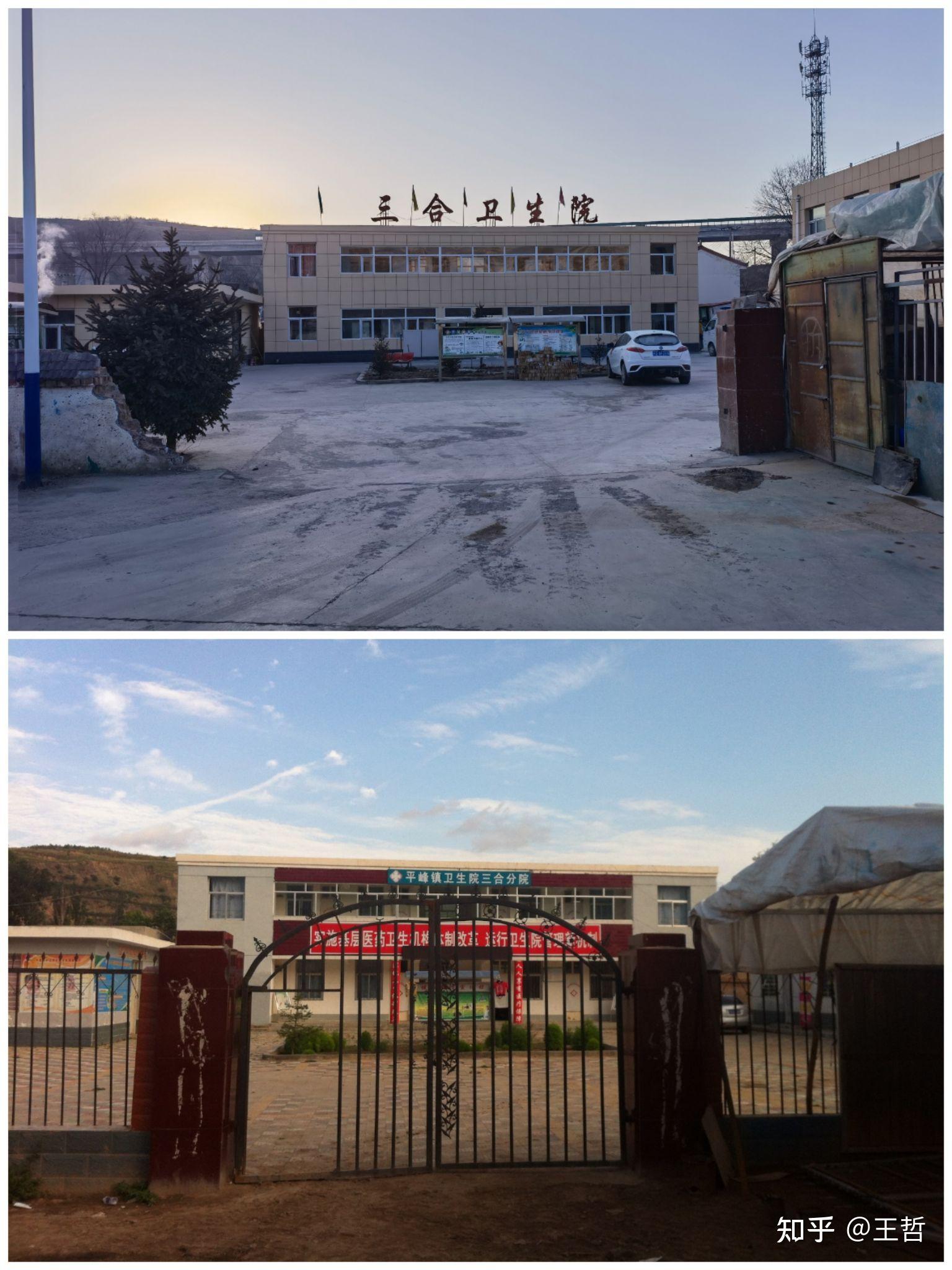 热播电视剧《山海情》,讲的是西海固地区人民脱贫的历史,而现在这个