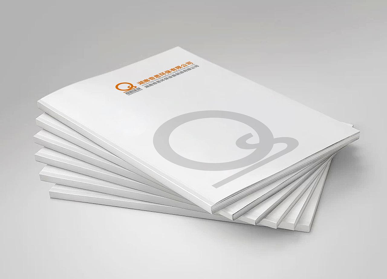 企业宣传册封面如何设计更大气? - 知乎