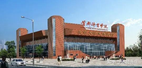 北京航空材料研究院毕业证（北京师范大学,985,211,双一流,北京二环,百年老校,珠）