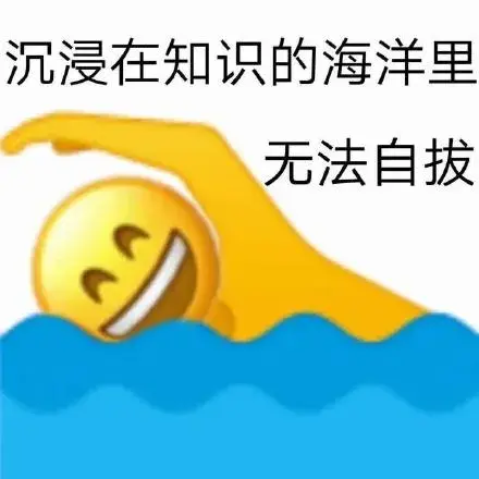 7 赞同 · 0 评论文章emojiall:emoji表情可没你想得那么简单.