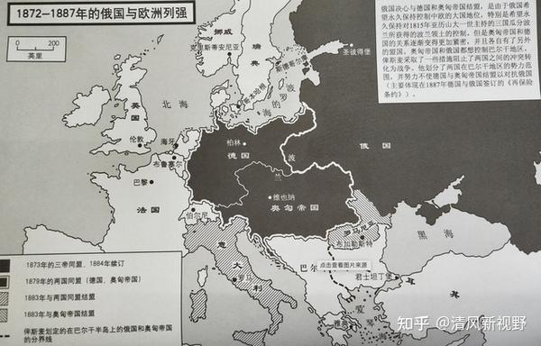 欧洲国家间的同盟:三国同盟和三国协约背后的政治游戏 知乎