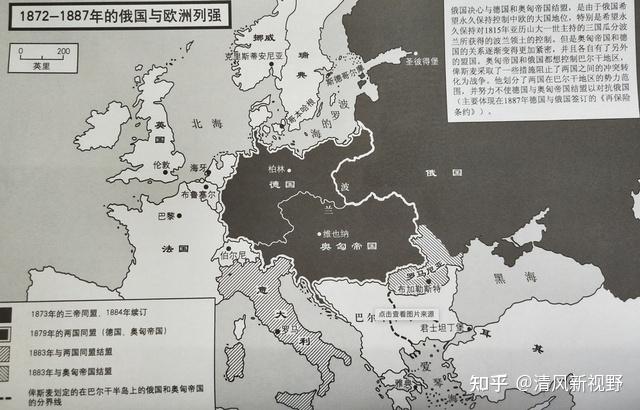 欧洲国家间的同盟：三国同盟和三国协约背后的政治游戏 知乎