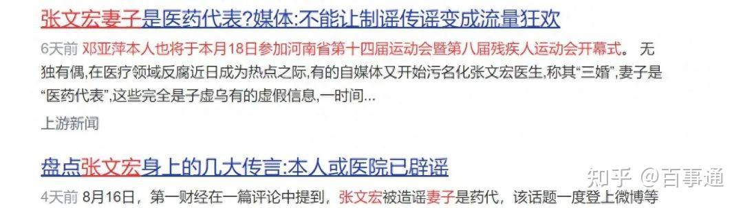 v2 5ac6d738318d648a3b23072c06212d56 1440w