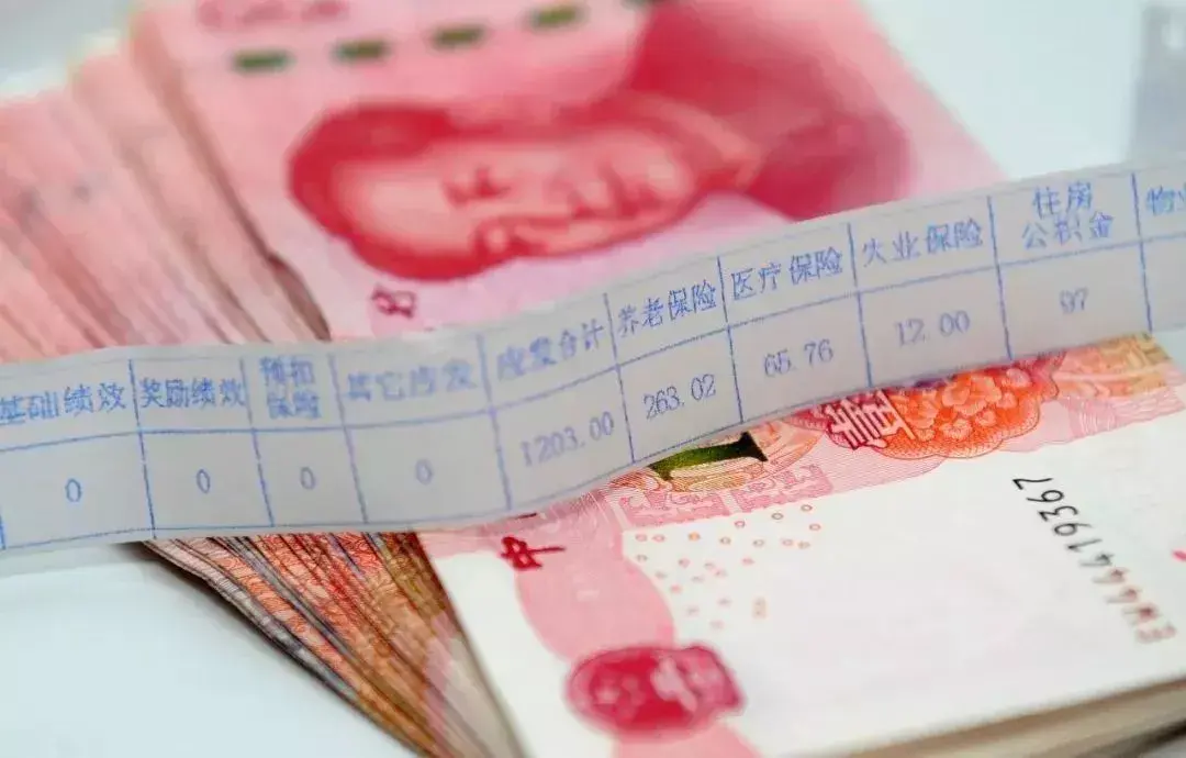 月薪1万与月薪10万的真实差距