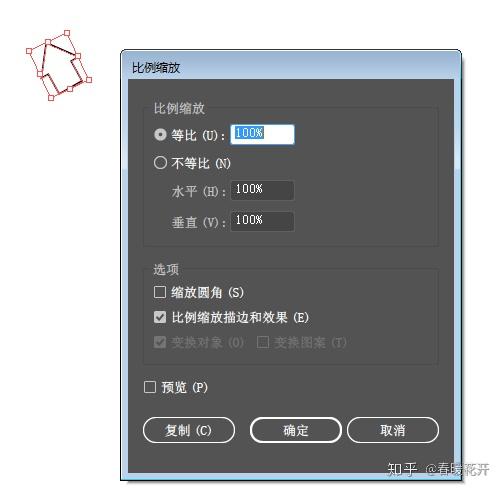 v2-5acfd1592d77fe698f58e947cfa5fe10_r.jpg