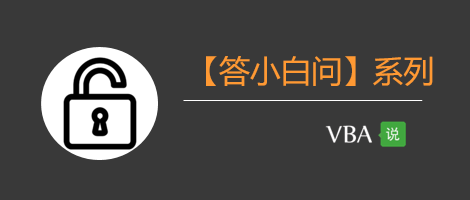 密码解锁器 v2-5ad040e12b5ad9caf82af781c6567634_1440w.jpg?source=172ae18b