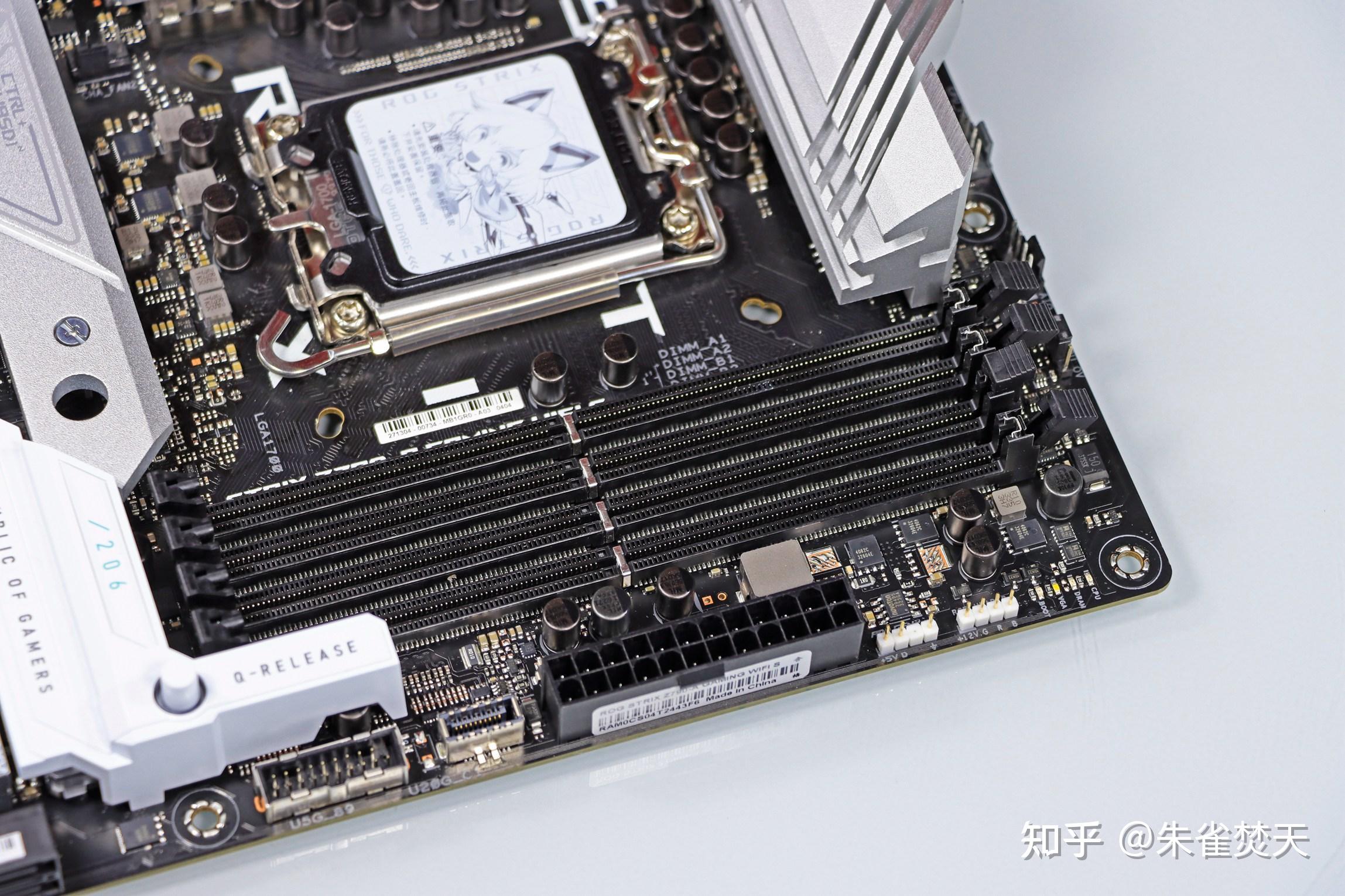 全新迭代升级的华硕z790吹雪s更加值得购买