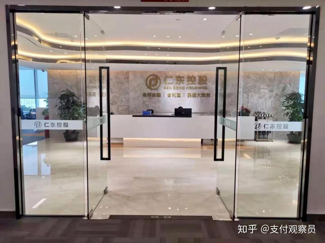 顶尖产品五亿巨额补贴合利宝推出新品mpos屹掌柜