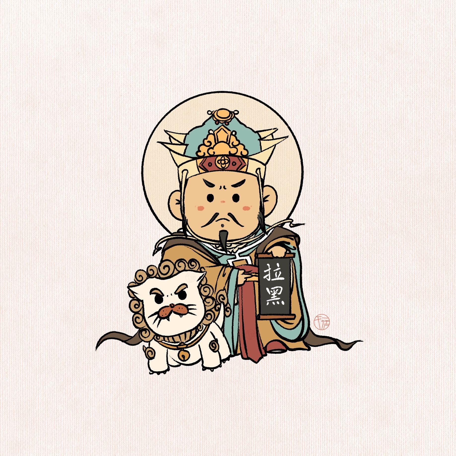 某一篇经文,每日诵读抄写能见啊飘?