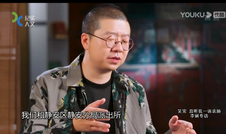 一起工作12年，李诞比王建国成功？看完李诞的专访，发现我肤浅了 - 知乎
