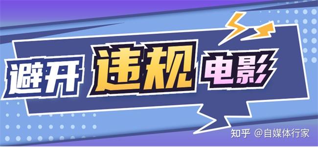 剪辑接单平台app犯法吗是真的吗安全吗知乎的简单介绍 剪辑接单平台app犯法吗是真的吗安全吗知乎的简单介绍