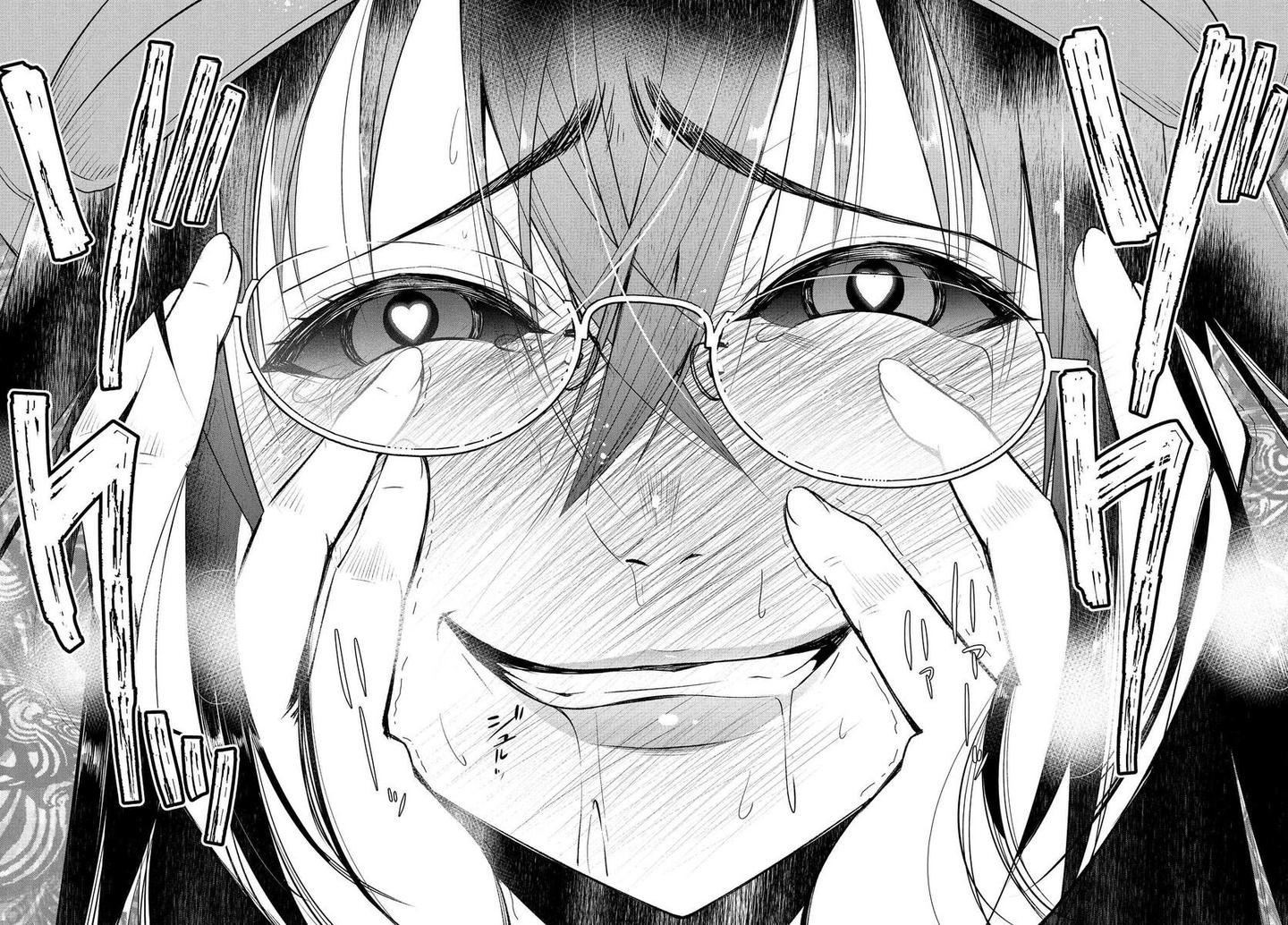 这可能是献给纯爱党的ntr入门漫画 知乎 这可能是献给纯爱党的ntr入门漫画 知乎