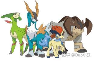 宝可梦版的三剑客