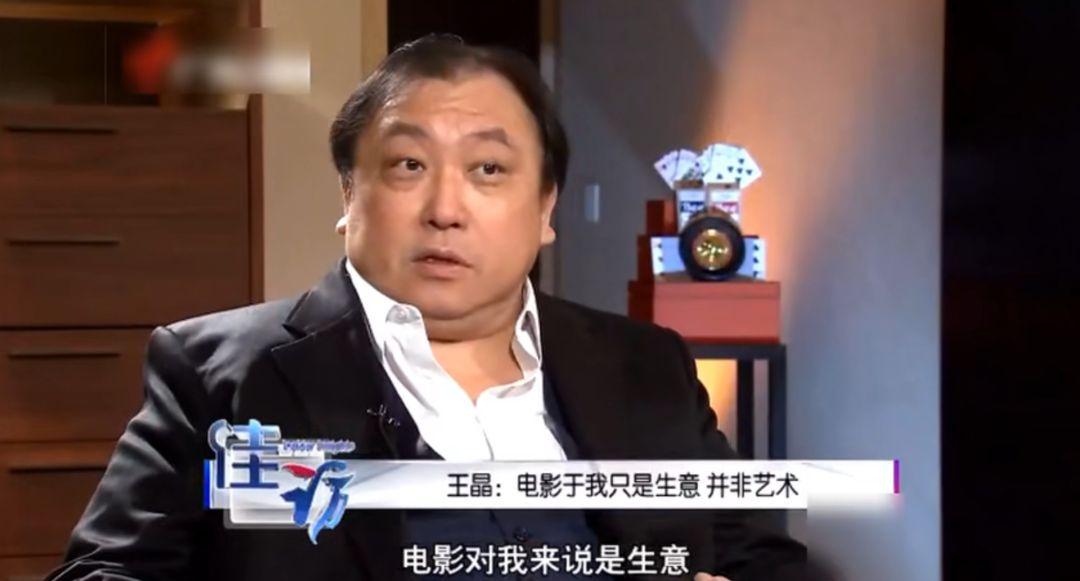 王晶获奖电影