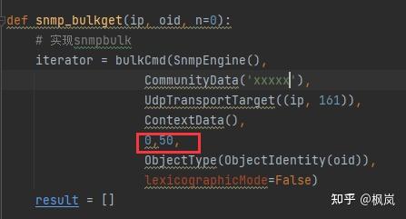 浅尝辄止pysnmp - 知乎