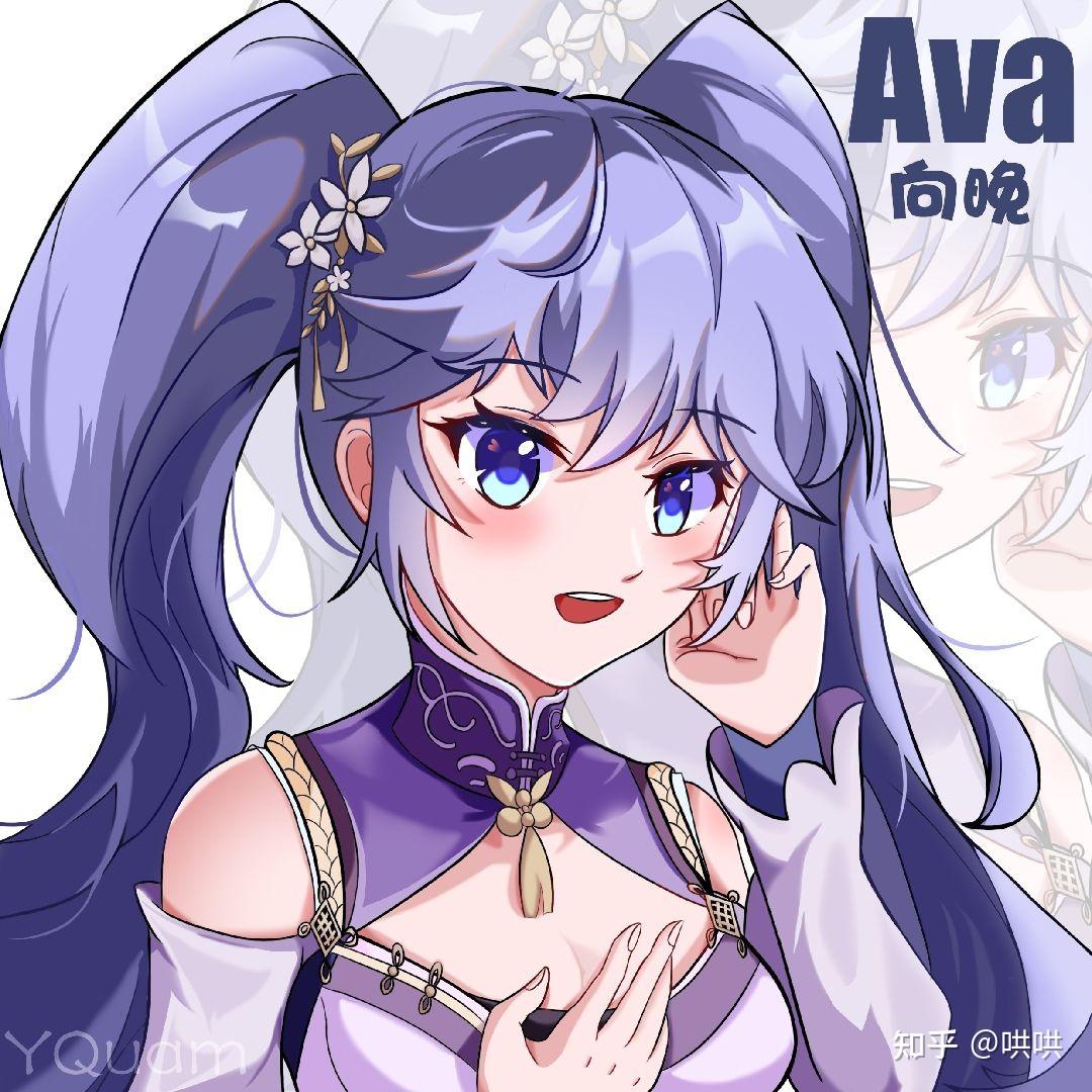 如何评价虚拟偶像向晚称玩了15分钟艾尔登法环就退款了