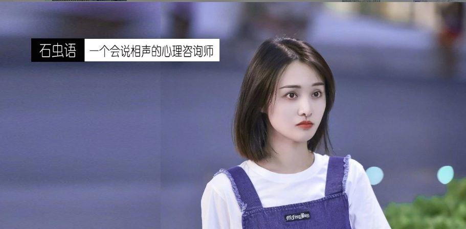 一文看懂郑爽代孕弃养始末有人替她感叹父母皆祸害