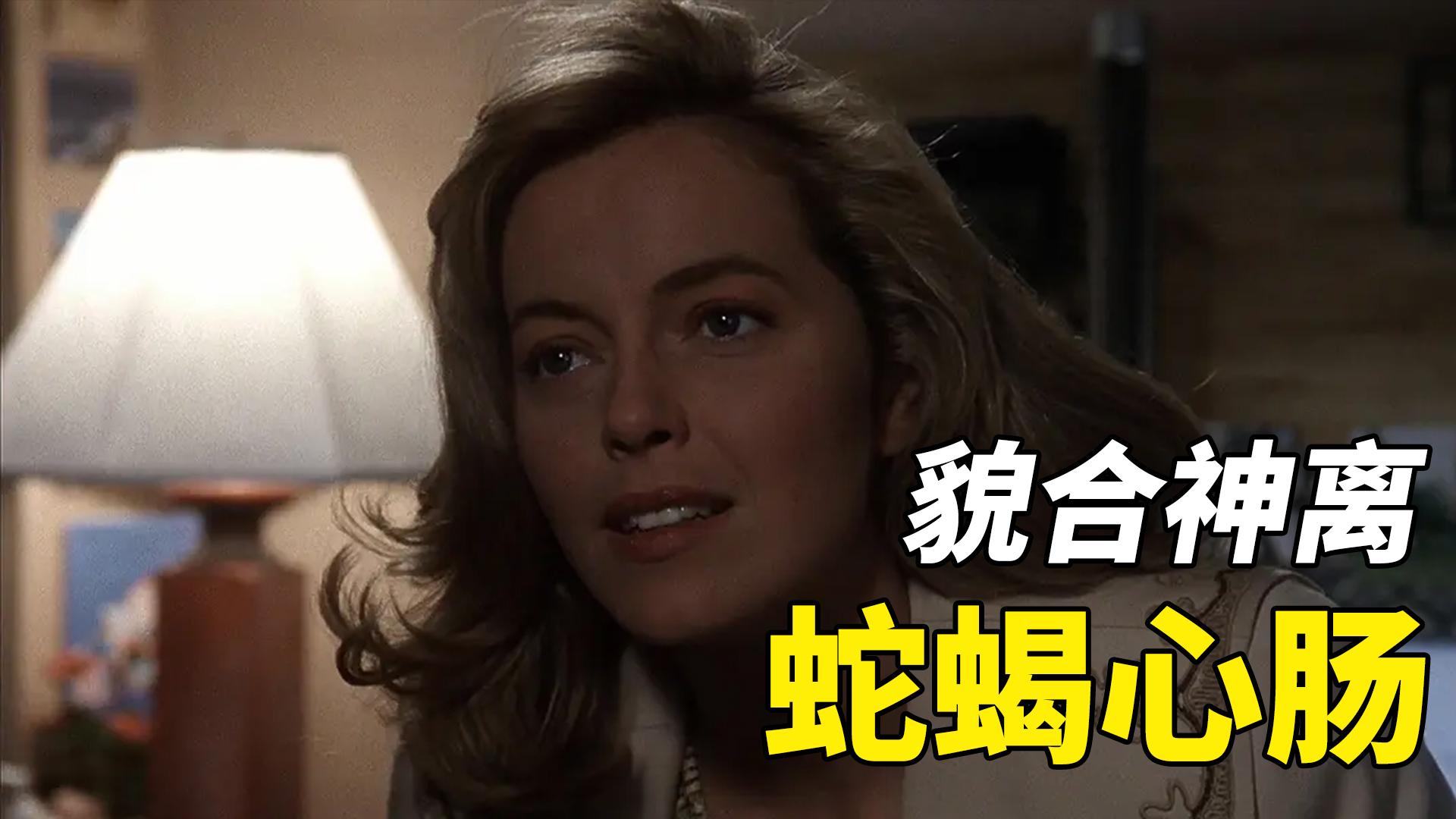 筏子客封滩不能有女人,被破规矩后,筏毁人亡!国产老电影