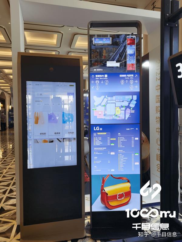 什么是智能水牌标识？智能水牌标识有哪些功能优势？ - 知乎