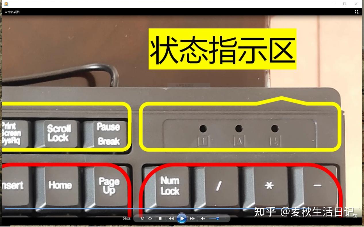 YouTube Google Accounts