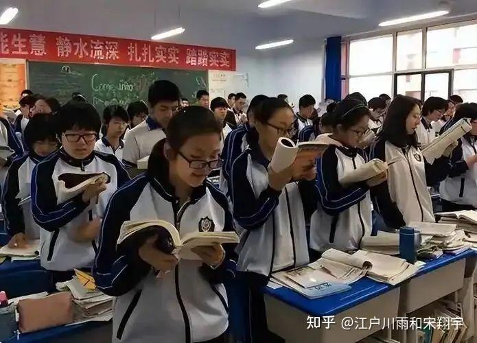 山河四省双休失败?!老师作为廉价劳动力被困教育流水线!学生作为傀儡被关进衡斯维辛! - 知乎