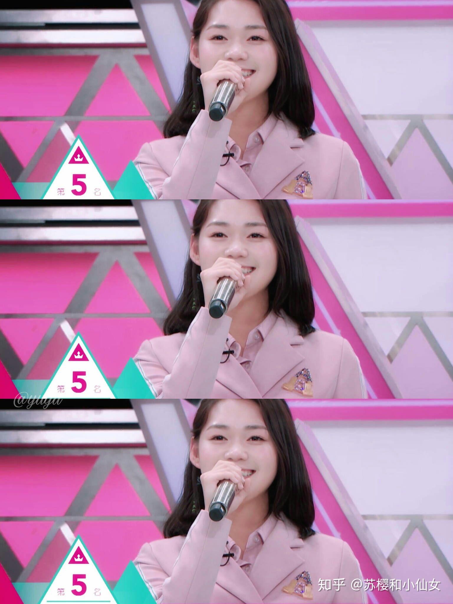 如何评价创造101中的段奥娟