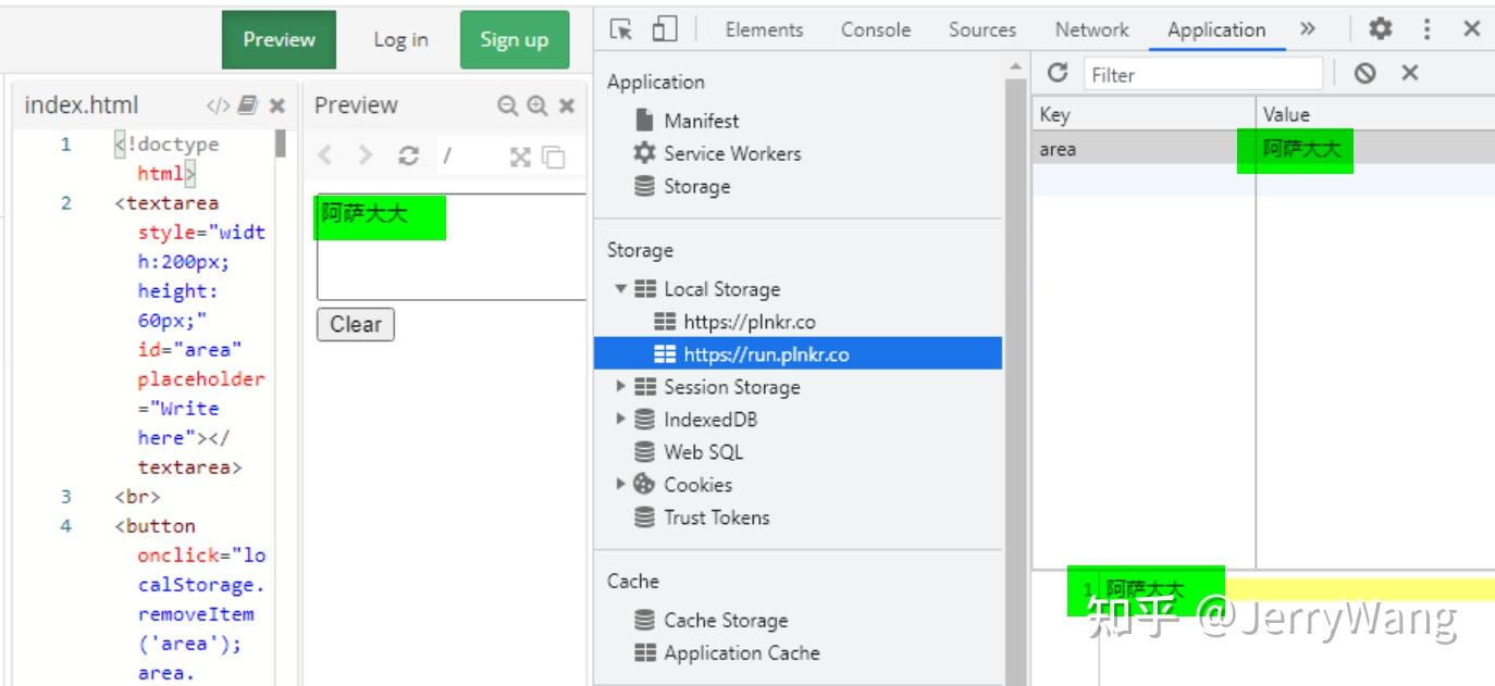 Local Storage Interface 使用浏览器的 Local Storage 真的安全吗? - 知乎