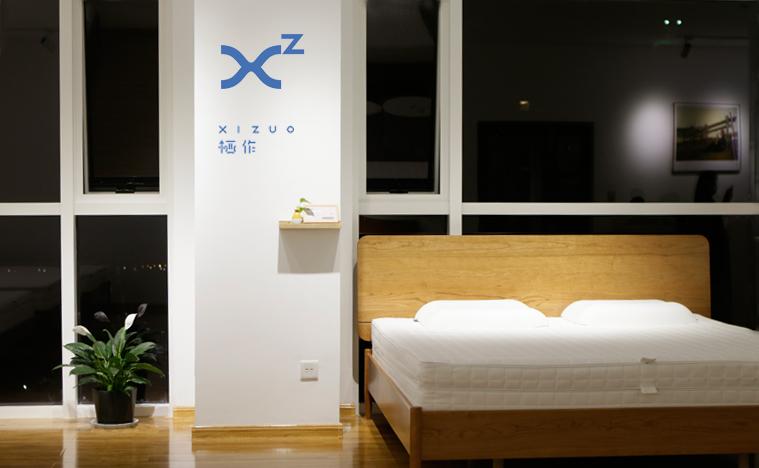 不同价位的栖作床垫的区别