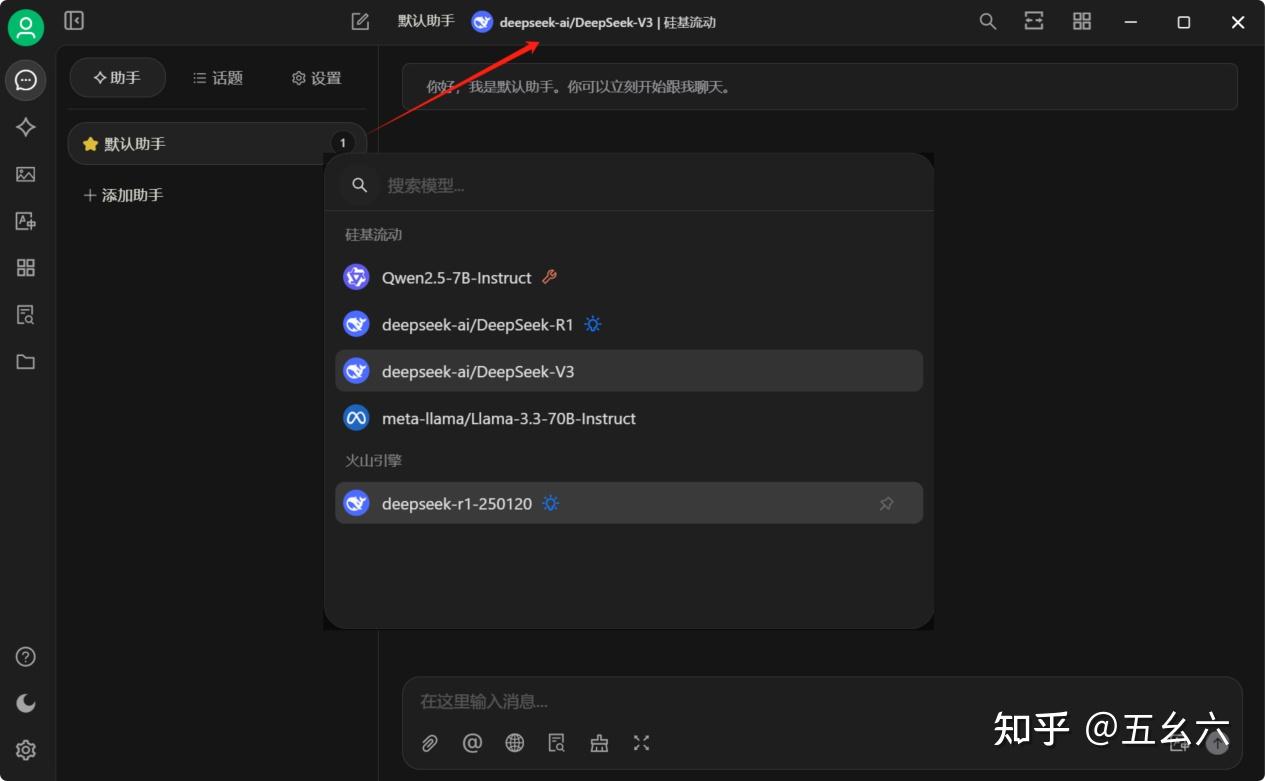 AI提效资源包｜DeepSeek 50万Token+Prompt模板+小红书指令- 知乎