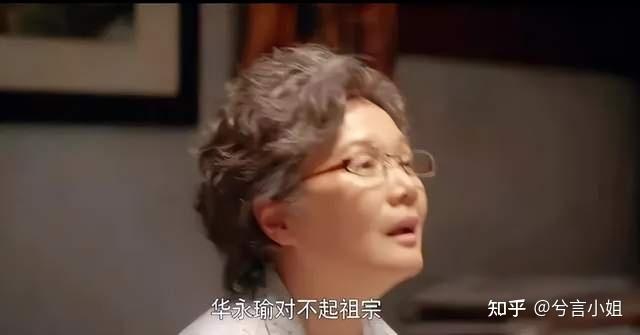 施源的母亲扮演者图片