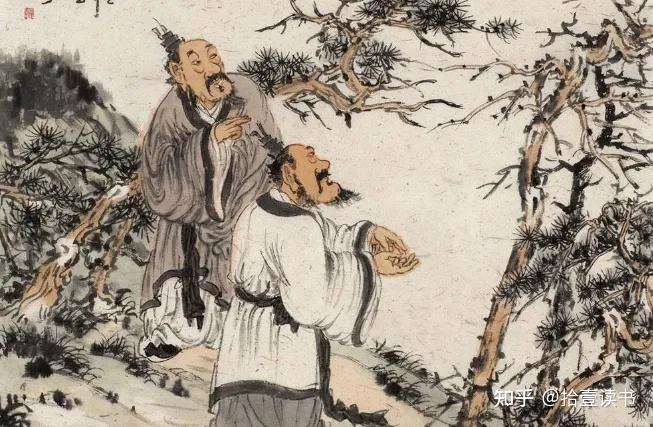 庄子:怨恨别人,最终伤害的只有自己! - 知乎