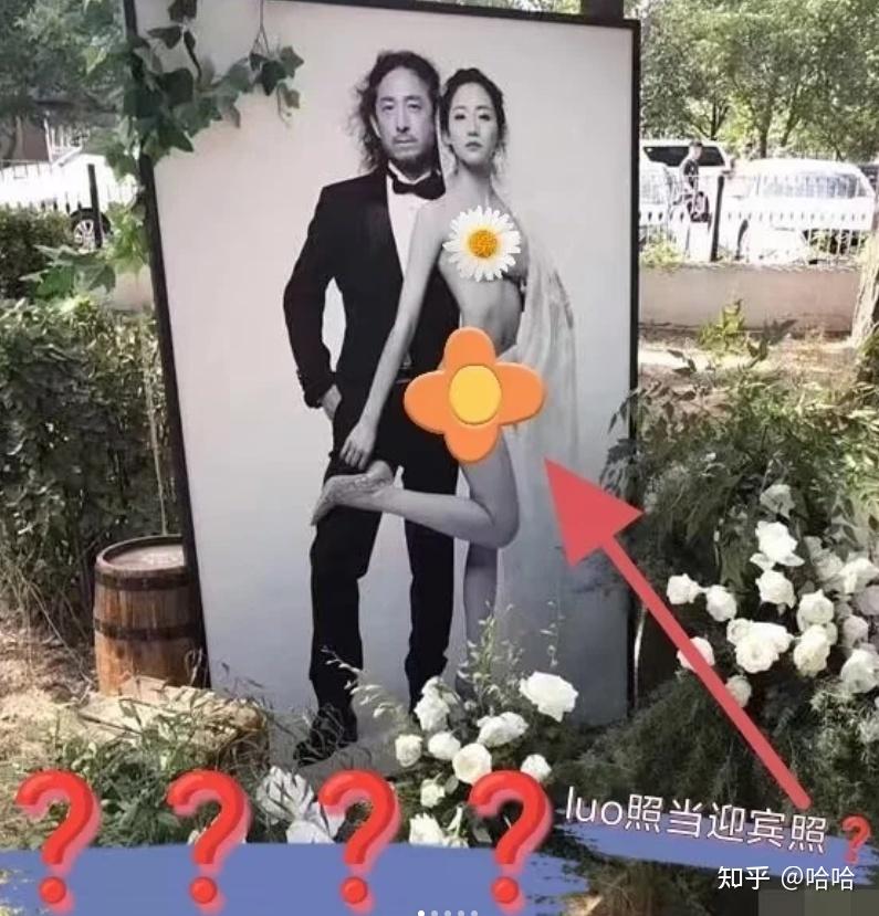 你似乎来到了没有知识存在的荒原 知乎 