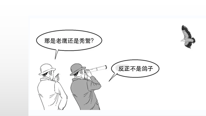 买预期、卖事实是怎么事? - 知乎