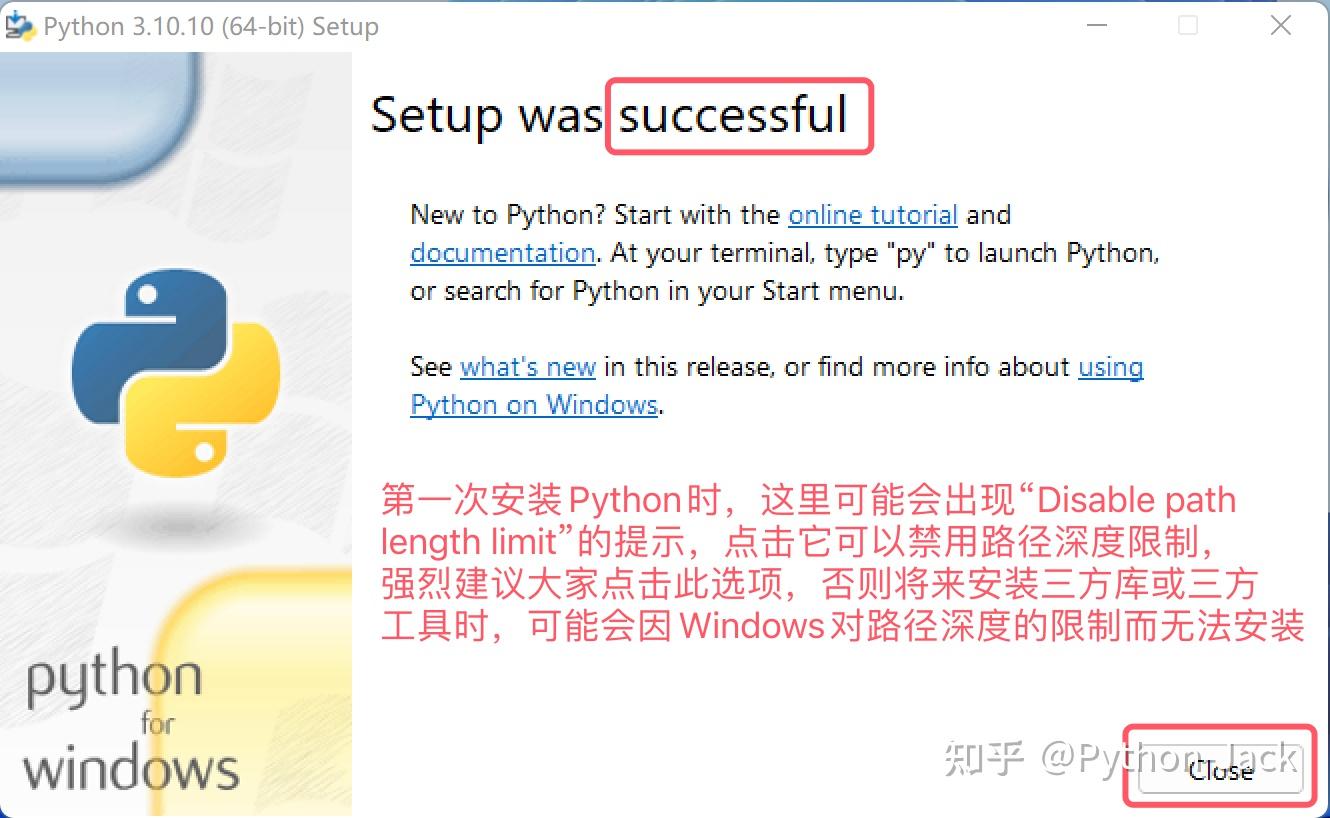  python 01 python 2023 