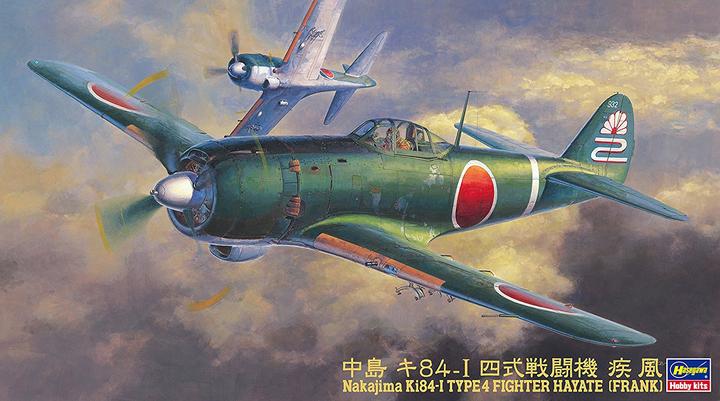 生不逢时的“大东亚决战机”--日本陆军四式战斗机“疾风”的故事 - 知乎