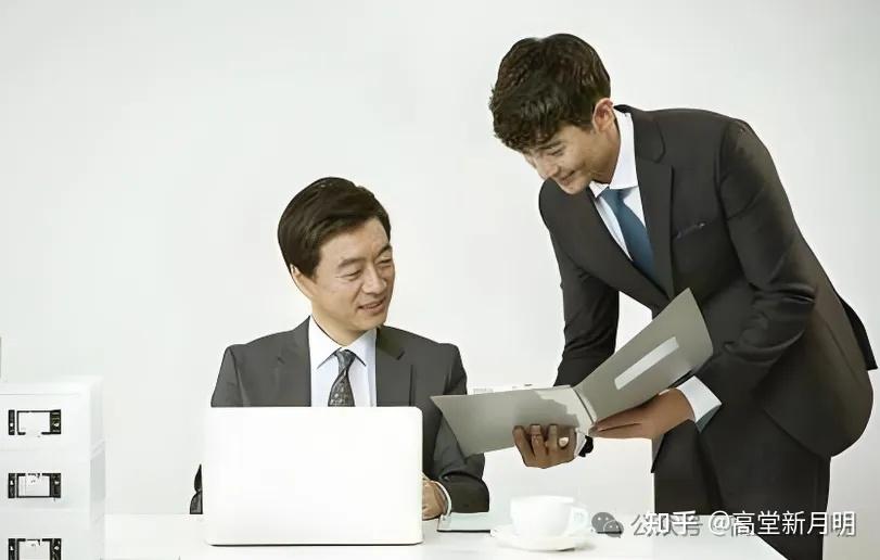 向领导汇报工作的诀窍 - 知乎